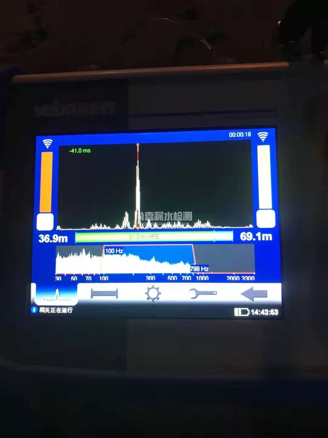 柳城漏水相关仪的检测原理是什么？
